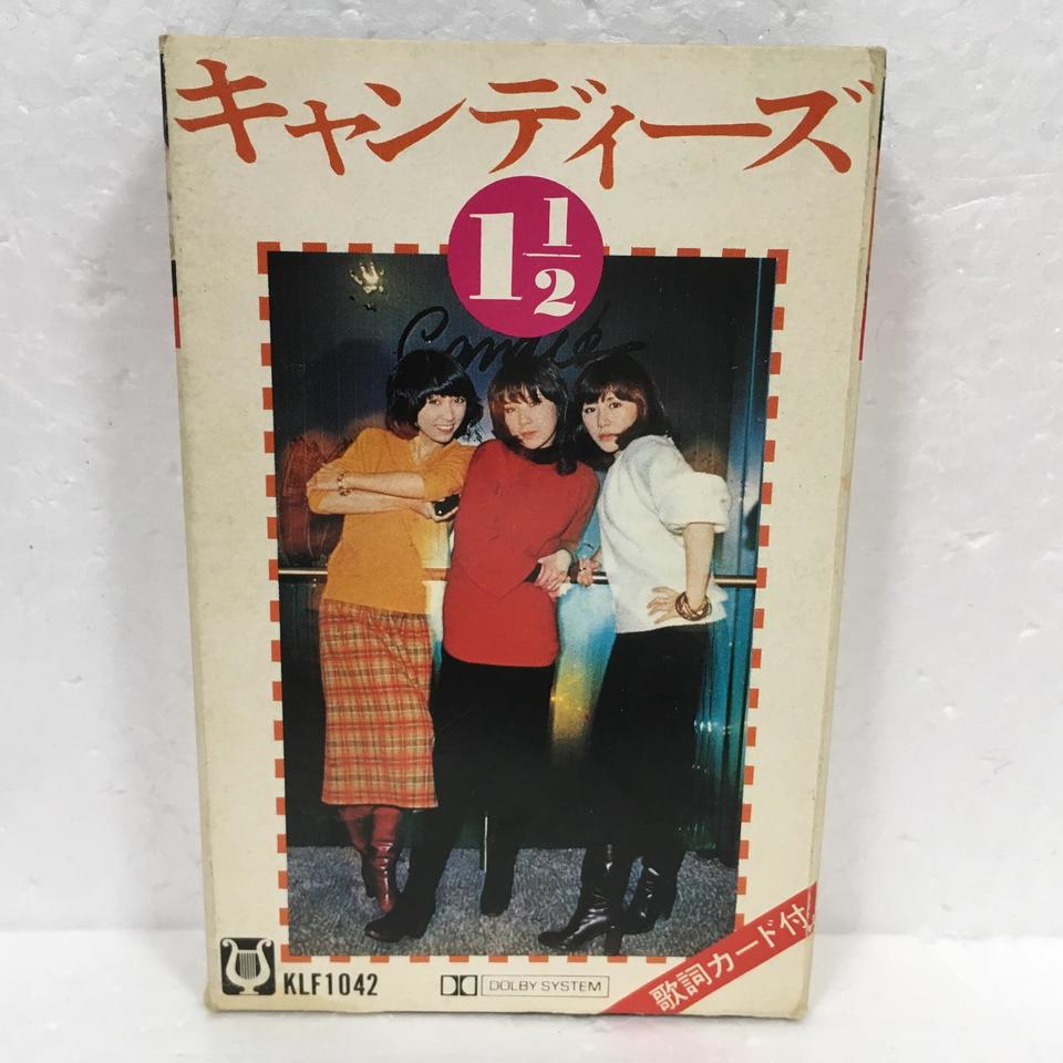 キャンディーズCD3枚組 楽天市場】【ﾘﾆｭｰｱﾙ盤】新品 オールディーズ・コレクション 全80