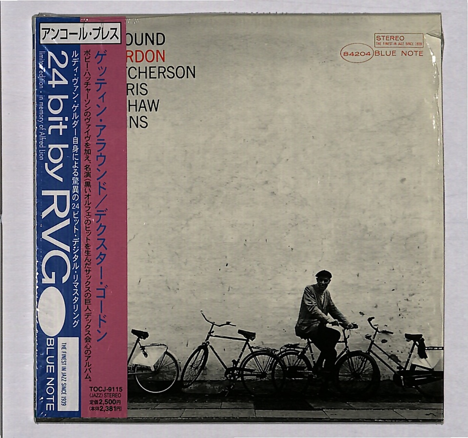 GETTIN' AROUND/DEXTER GORDON DEXTER GORDON - 中古オーディオ