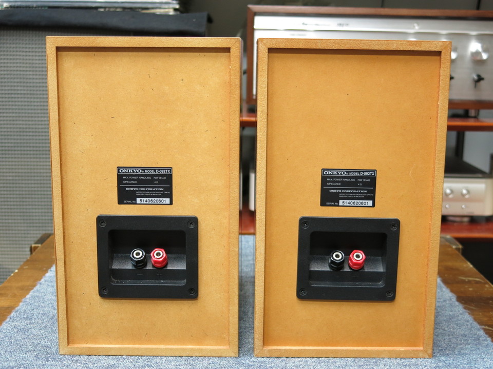 D-092TX ONKYO - 中古オーディオ 高価買取・販売 ハイファイ堂
