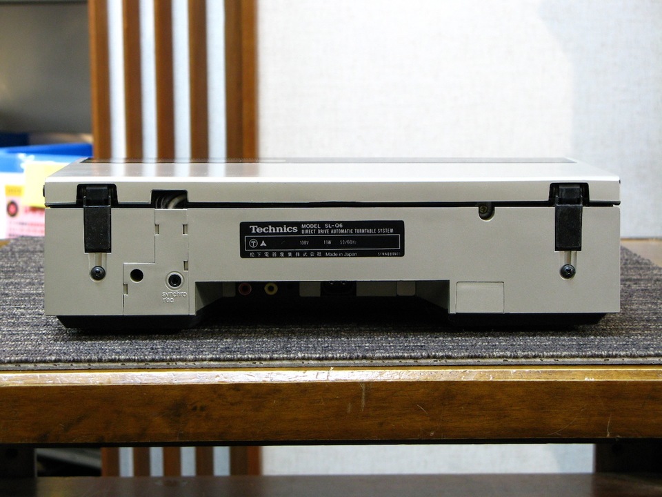 SL-Q6 Technics - 中古オーディオ 高価買取・販売 ハイファイ堂