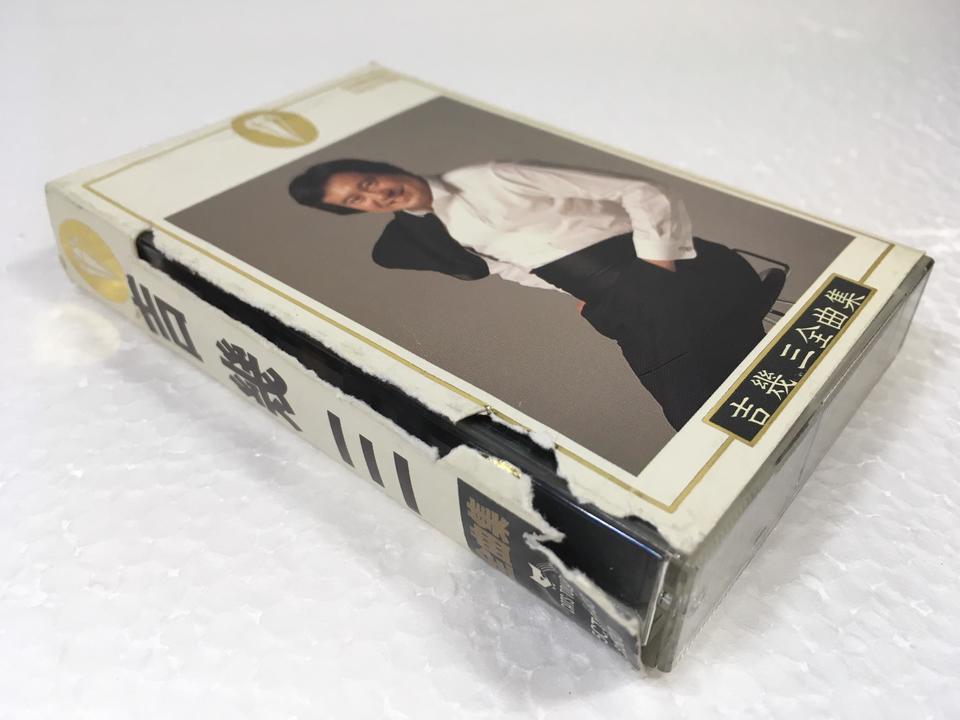 吉幾三 全曲集 吉幾三 - 中古オーディオ 高価買取・販売