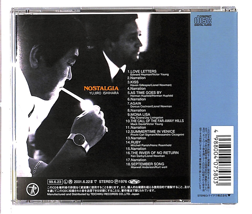 LP 石原裕次郎 Nostalgia CO1PROMO CONTINENTAL プロモ /00260 LP 石原裕次郎 Nostalgia CO1PROMO CONTINENTAL プロモ /00260