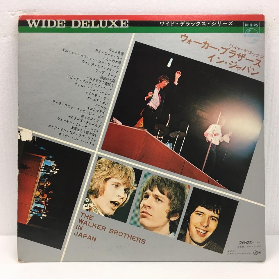 THE WALKER BROTHERS IN JAPAN THE WALKER BROTHERS 中古オーディオ 高価買取・販売 ハイファイ堂