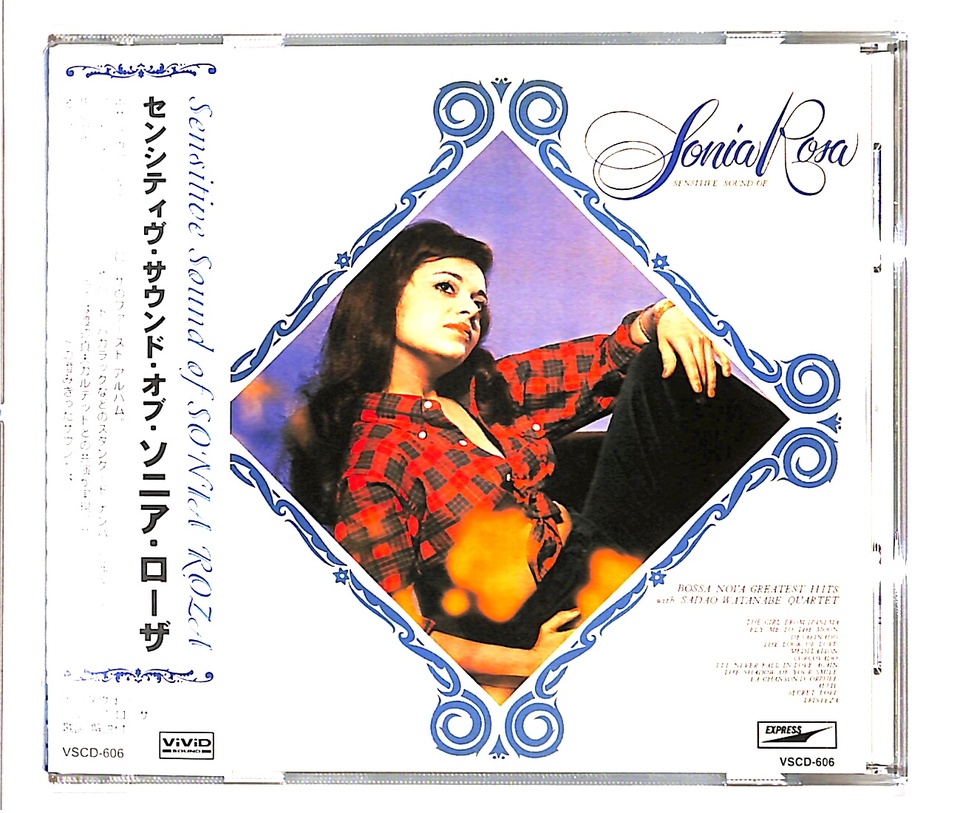 SENSITIVE SOUND OF SONIA ROSA 渡辺貞夫 Sonia Rosa (w/ Sadao Watanabe Quartet) - Sensitive Sound Of