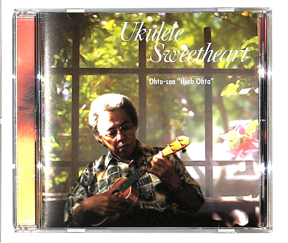 Ukulele Sweetheart Ohta San Herb Ohta Ohta San Herb Ohta 中古オーディオ 高価買取 販売 ハイファイ堂