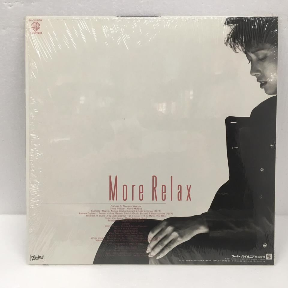 LP 亜蘭知子 More Relax M12516 WARNER BROS /00260 亜蘭知子 TOMOKO