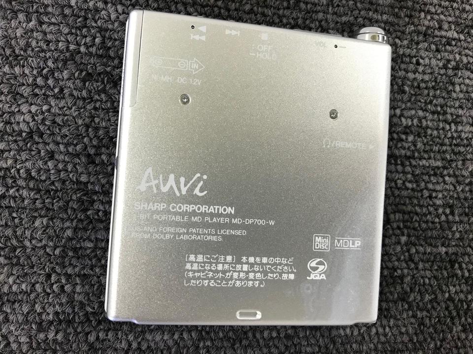 MD-DP700 SHARP - 中古オーディオ 高価買取・販売 ハイファイ堂