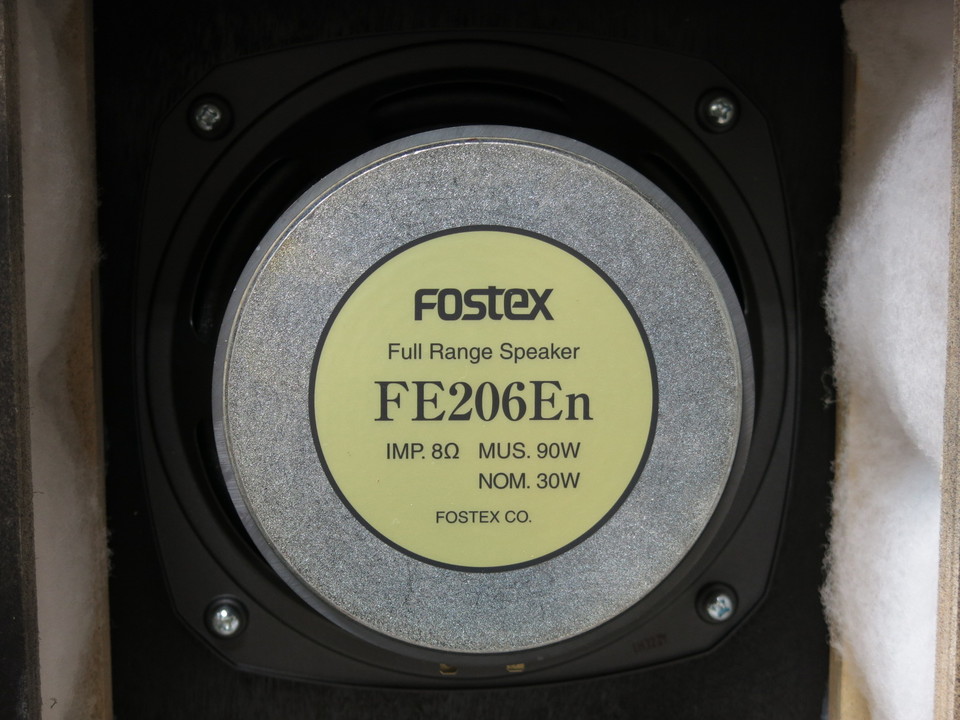 FE206En+密閉箱 FOSTEX - 中古オーディオ 高価買取・販売 ハイファイ堂
