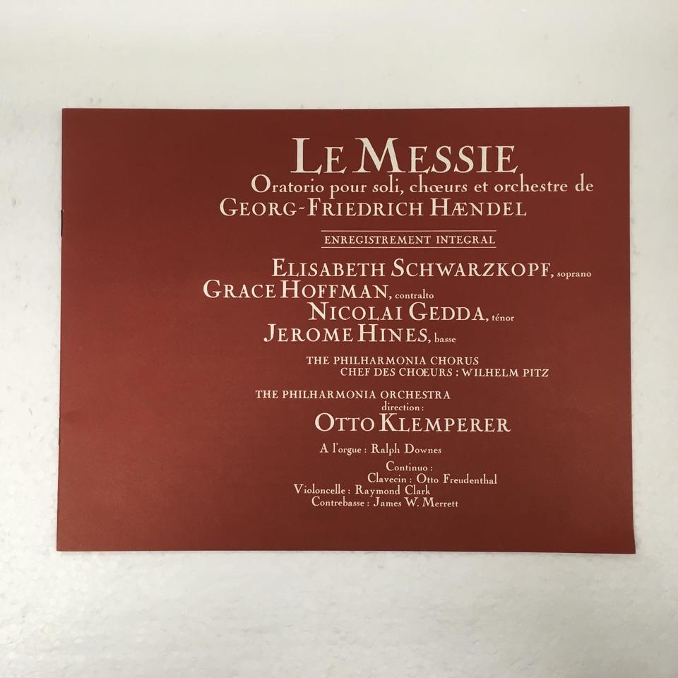 ヘンデル：オラトリオ「メサイア」 ヘンデル - 中古オーディオ 高価