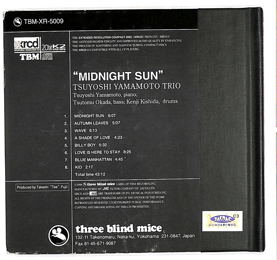 MIDNIGHT SUN/TSUYOSHI YAMAMOTO 山本剛 - 中古オーディオ 高価