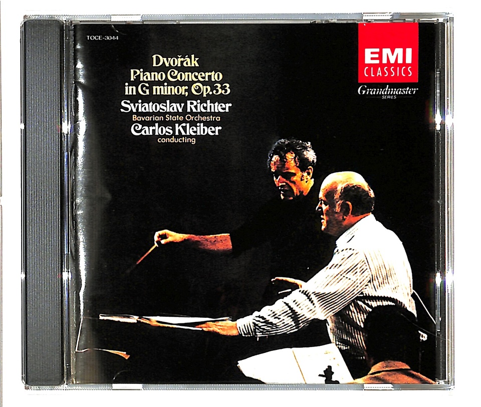 S.リヒテル（p）C.クライバー指揮バイエル国立管ドヴォルザーク/ピアノ協奏曲他 Silent Tone Record/ドヴォルザーク：ピアノ協奏曲/スヴャトスラフ