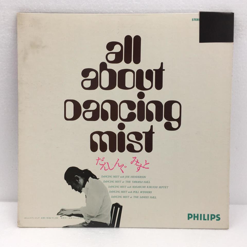 ADOLF BUSCH&BUSCH QUARTET 16CD 宇野功芳氏推薦 ADOLF BUSCH&BUSCH QUARTET 16CD 宇野功芳氏推薦 Adolf Busch