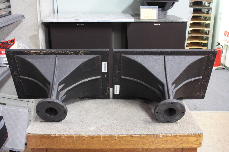 JBL 2380A バイ・ラジアルホーン2個セット 高額買取実施中!!】JBL フラットフロント・バイラジアルホーン 2380A ペア