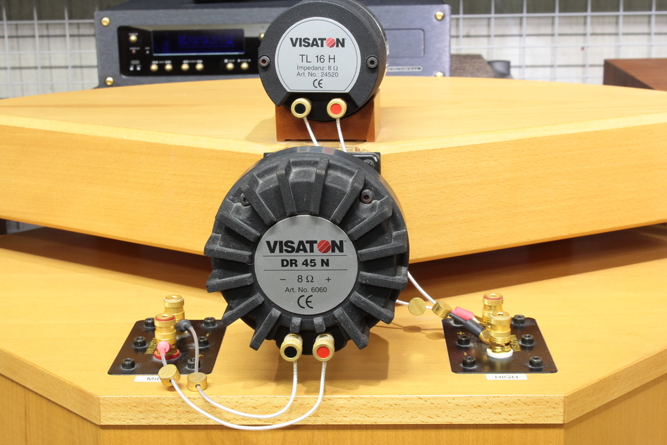 MONITOR 890 VISATON - 中古オーディオ 高価買取・販売 ハイファイ堂