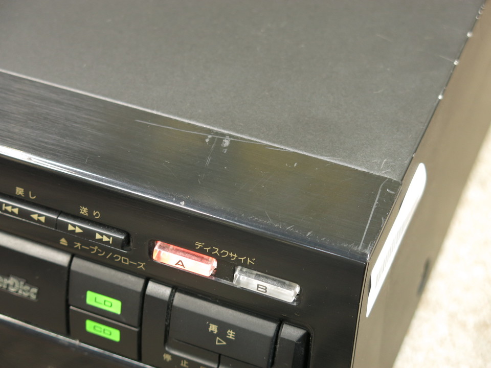 CLD-R4 Pioneer - 中古オーディオ 高価買取・販売 ハイファイ堂