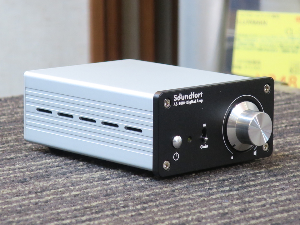 AS-100+ soundfort - 中古オーディオ 高価買取・販売 ハイファイ堂