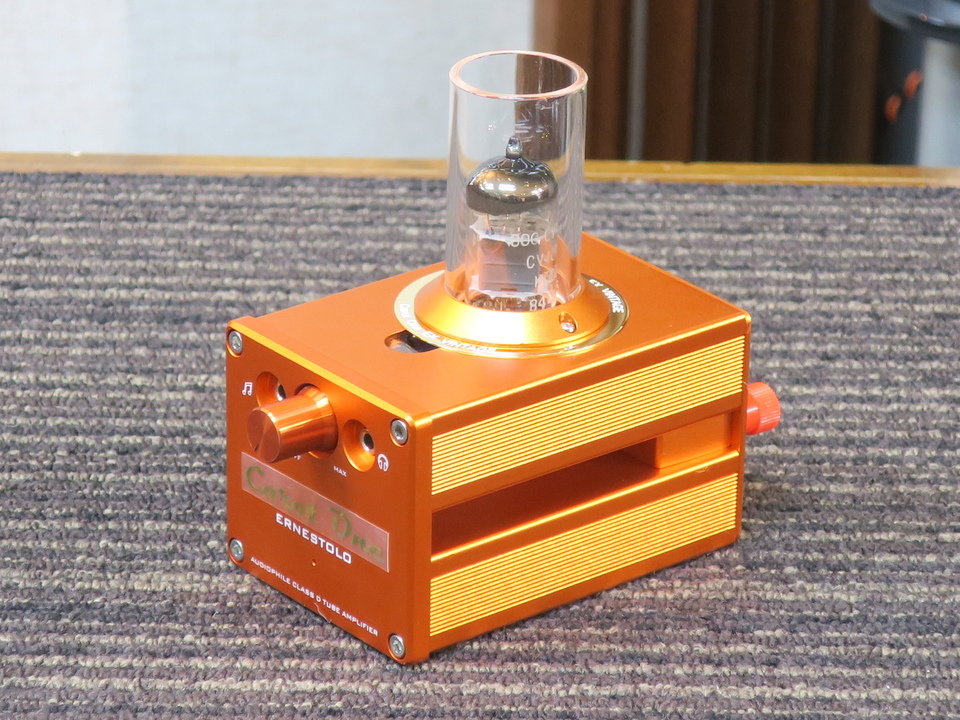 ERNESTOLO EXV Carot One - 中古オーディオ 高価買取・販売 ハイファイ堂