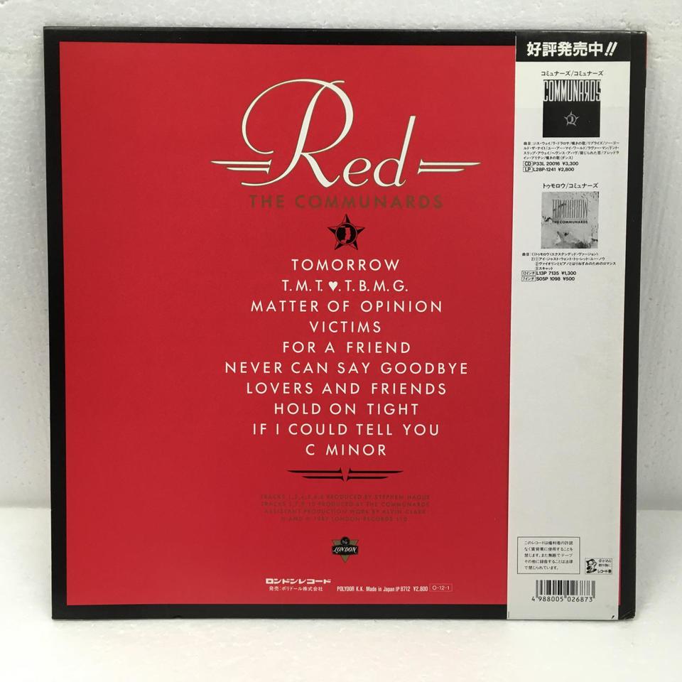 The Communards Red アルバムレコード 輸入盤 コミュナーズ The Communards – Red | Releases | Discogs