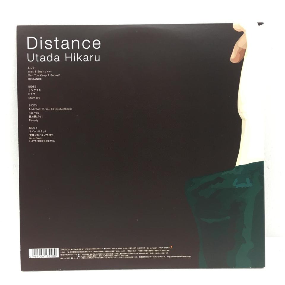 DISTANCE/宇多田ヒカル 宇多田ヒカル - 中古オーディオ 高価買取・販売