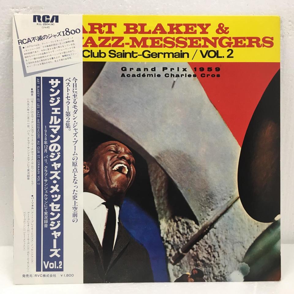 k*2様 【12インチレコード】ART BLAKEY【ジャズ大名盤】 【公式通販】