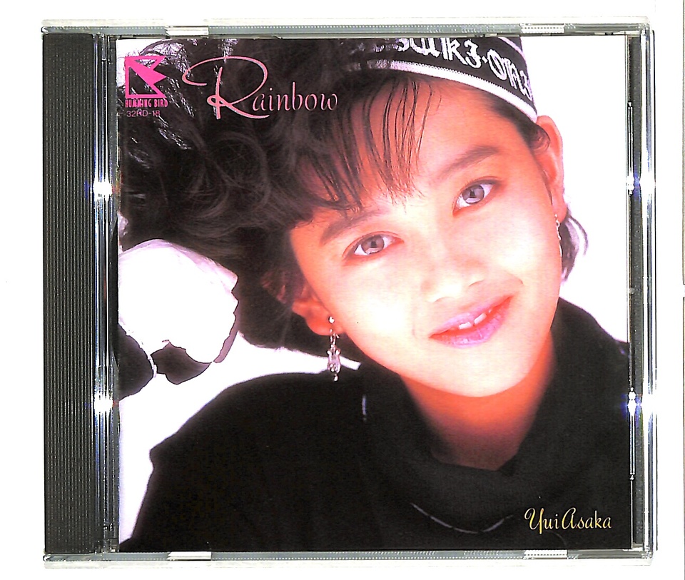 RAINBOW/浅香唯 浅香唯 - 中古オーディオ 高価買取・販売