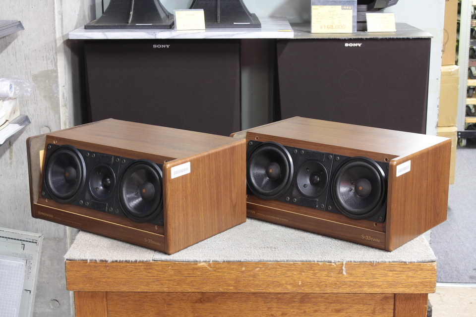 ◆大感謝祭!! Vintage 1980 ウーファー m0s6765 ◇大感謝祭!! Vintage 1980 ウーファー m0s6765 ◇大感謝祭!! Vintage