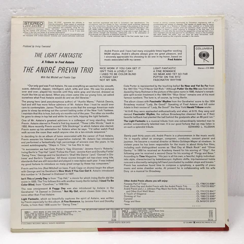 THE LIGHT FANTASTIC/ANDRE PREVIN ANDRE PREVIN 中古オーディオ 高価買取・販売 ハイファイ堂