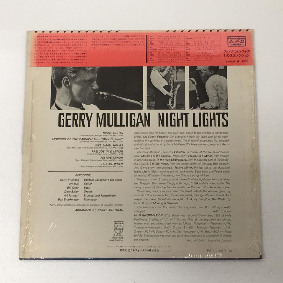 NIGHT LIGHTS/GERRY MULLIGAN GERRY MULLIGAN - 中古オーディオ 高価