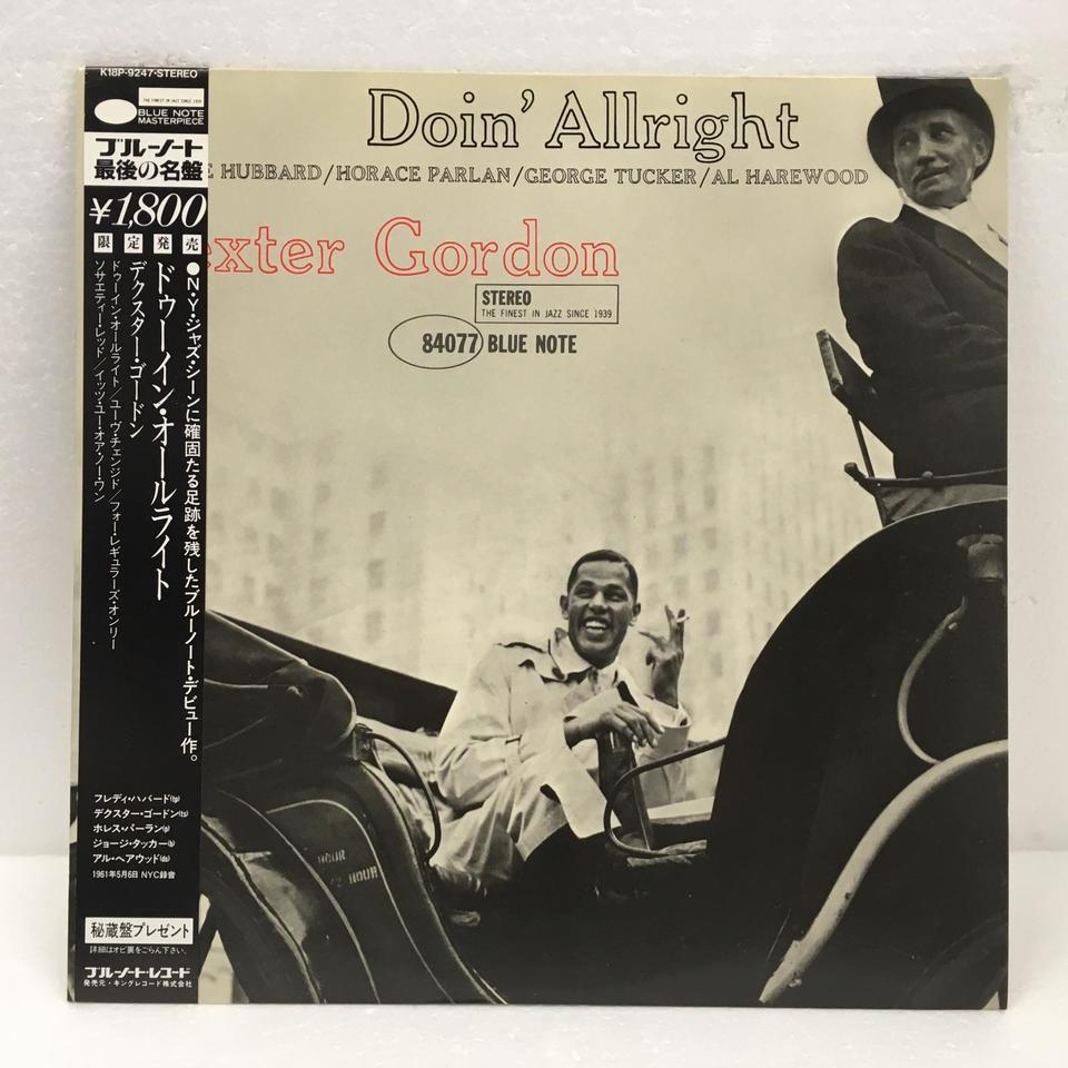 ブルーノート　国内盤　デクスター・ゴードン　ドゥーイン・オールライト Amazon.co.jp: Doin' Alright: ミュージック