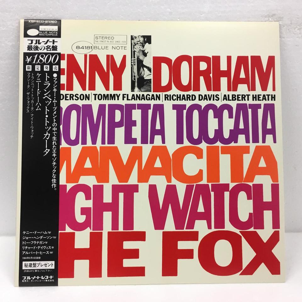 TROMPETA TOCCATA/KENNY DORHAM KENNY DORHAM - 中古オーディオ 高価 