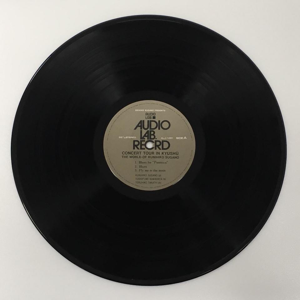 CONCERT TOUR IN KYUSHU/KUNIHIKO SUGANO 菅野邦彦 - 中古オーディオ