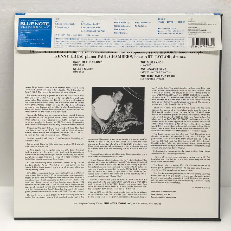 BACK TO THE TRACKS/TINA BROOKS TINA BROOKS - 中古オーディオ 高価