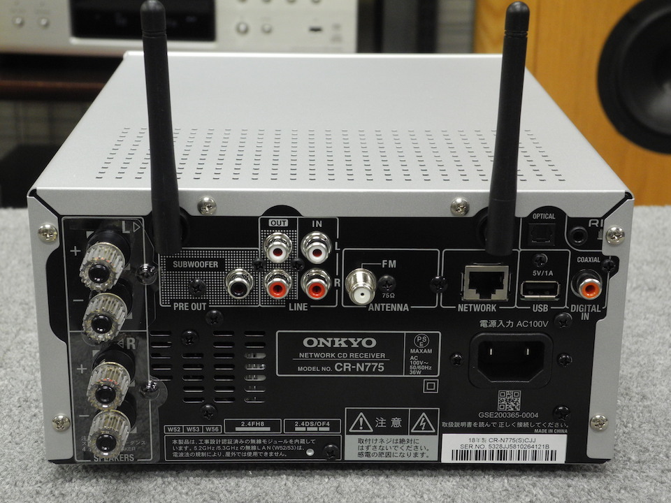 【 ジャンク】ONKYO CR-N775 ONKYO CR-N775(S) [シルバー] 価格比較 - 価格.com