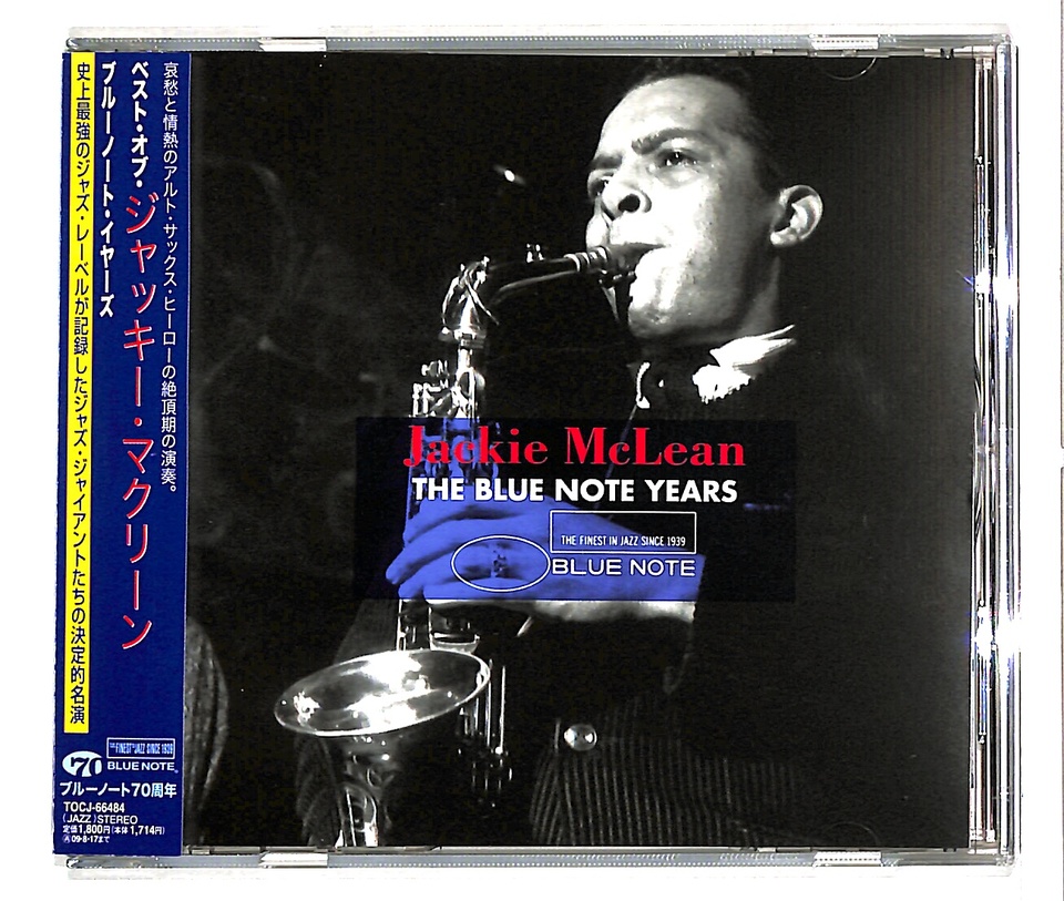 THE BLUE NOTE YEARS/JACKIE McLEAN JACKIE McLEAN - 中古オーディオ