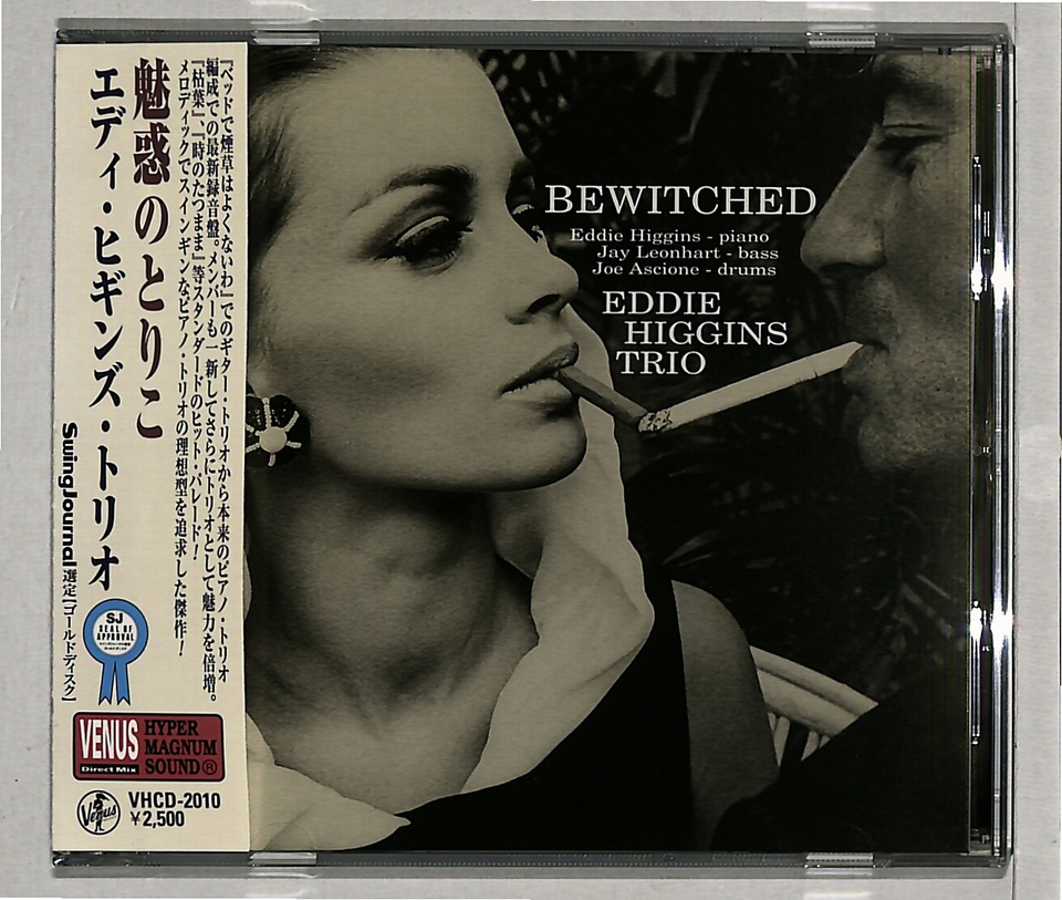 その他 LP Eddie Higgins Portrait In Black And White (-180g) TKJV19065 VENUS /00260 Eddie Higgins – Portrait In Black And White – CD (Paper