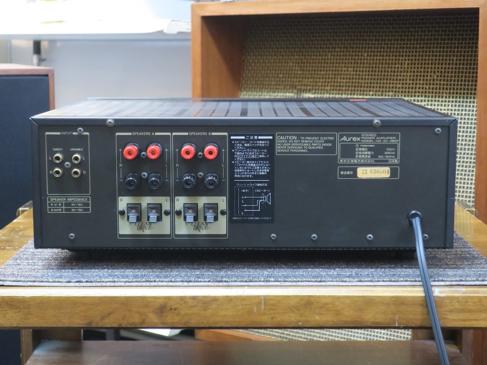 SC-Λ90F Aurex - 中古オーディオ 高価買取・販売 ハイファイ堂