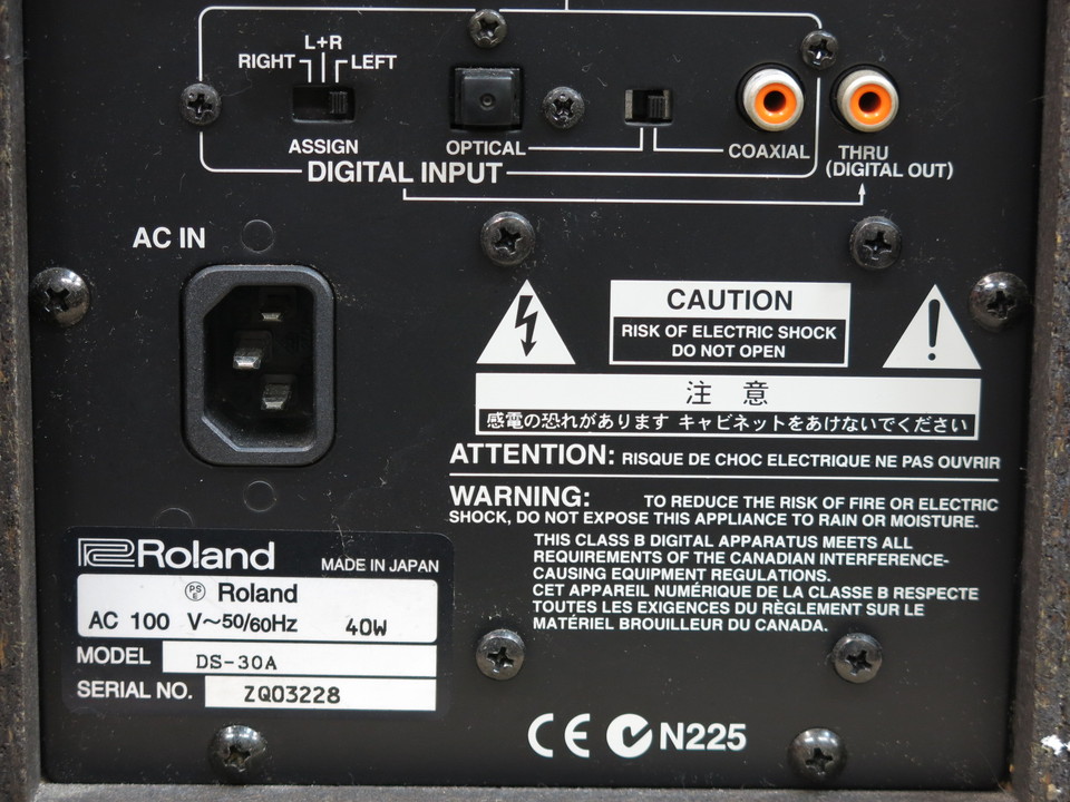 DS-30A Roland - 中古オーディオ 高価買取・販売 ハイファイ堂