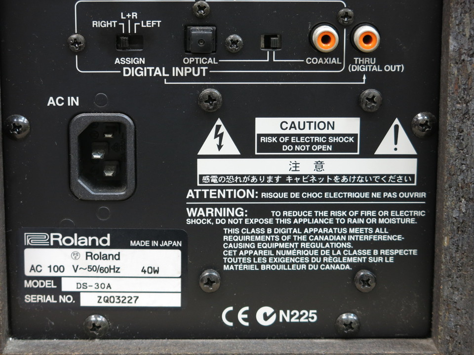 DS-30A Roland - 中古オーディオ 高価買取・販売 ハイファイ堂