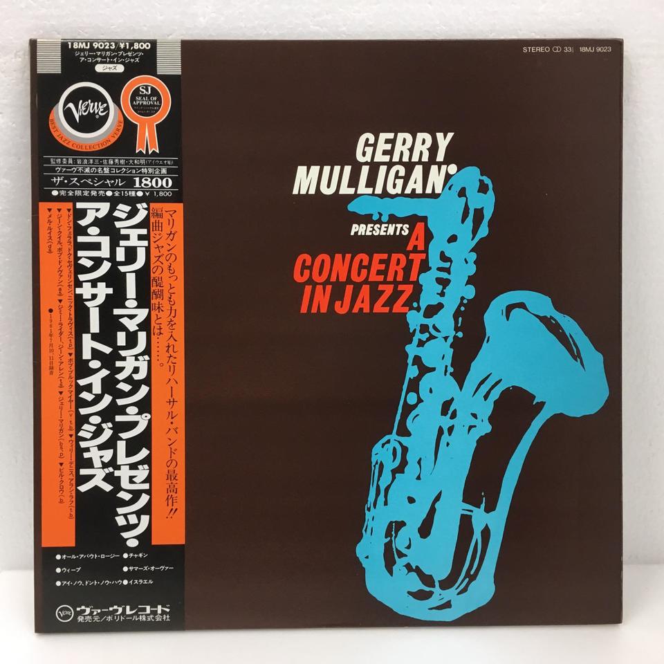 A CONCERT IN JAZZ/GERRY MULLIGAN GERRY MULLIGAN - 中古オーディオ