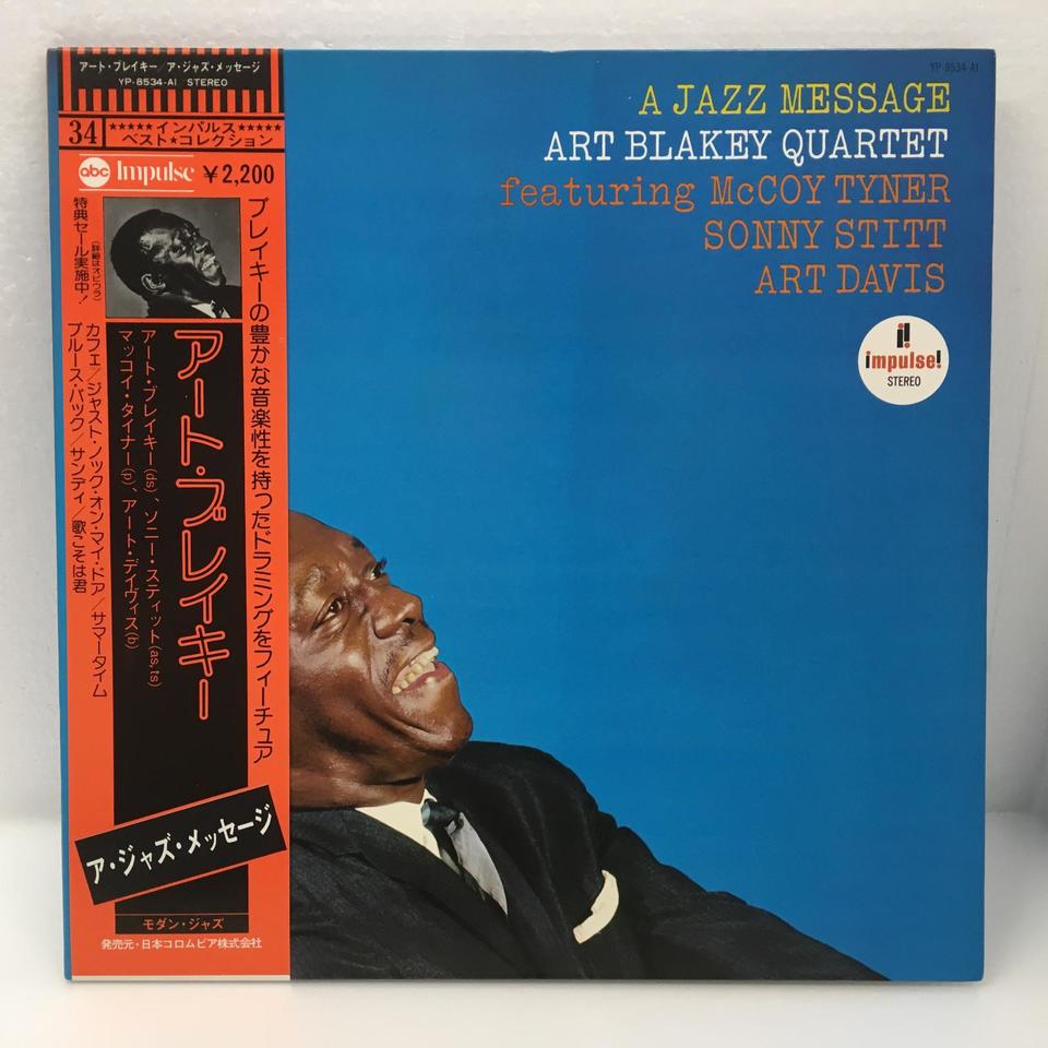 ジャズレコード　アート・ブレイキー　2LPセット ジャズレコード アート・ブレイキー 2LPセット