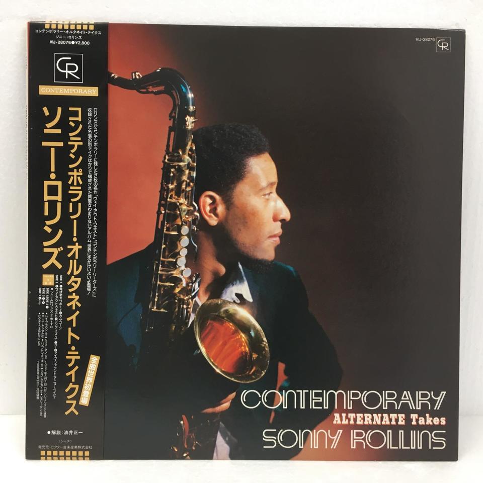 COMTEMPORARY ALTERNATE TAKES/SONNY ROLLINS SONNY ROLLINS - 中古