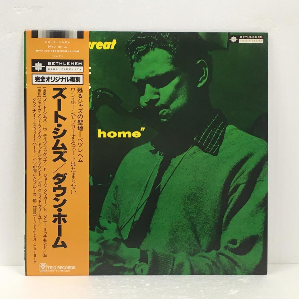 Zoot Sims Down home