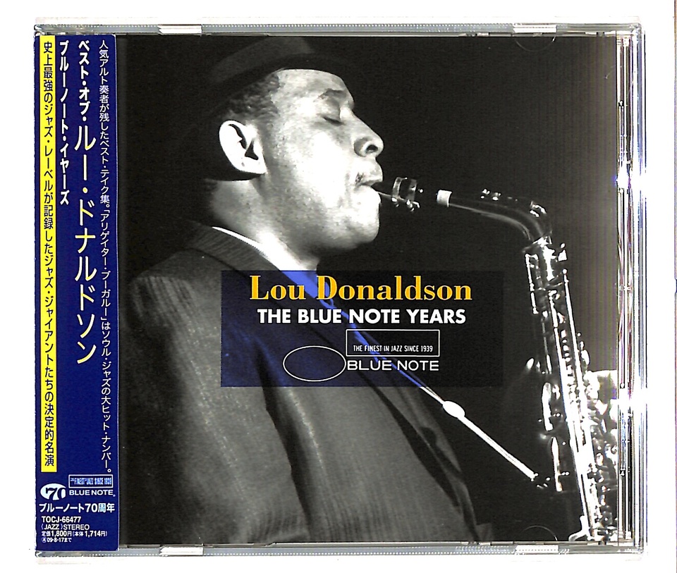 THE BLUE NOTE YEARS/LOU DONALDSON LOU DONALDSON - 中古
