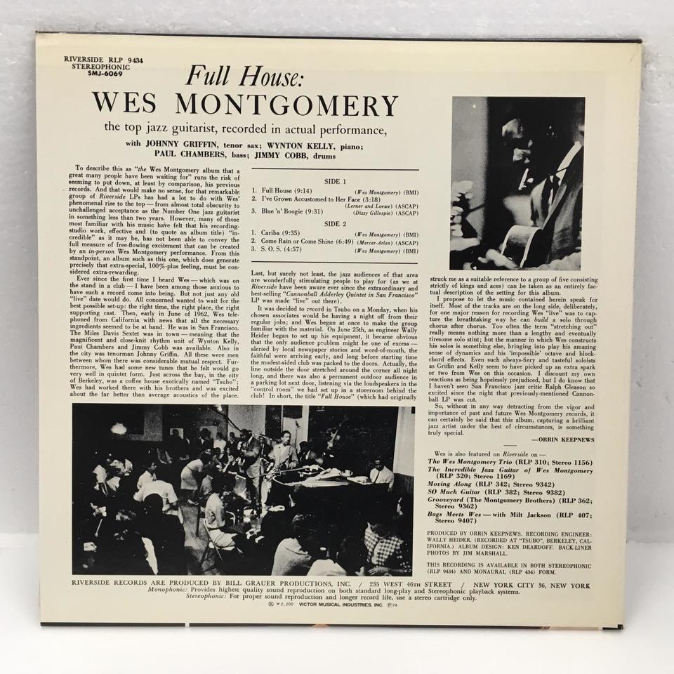 FULL HOUSE/WES MONTGOMERY WES MONTGOMERY - 中古オーディオ 高価買取