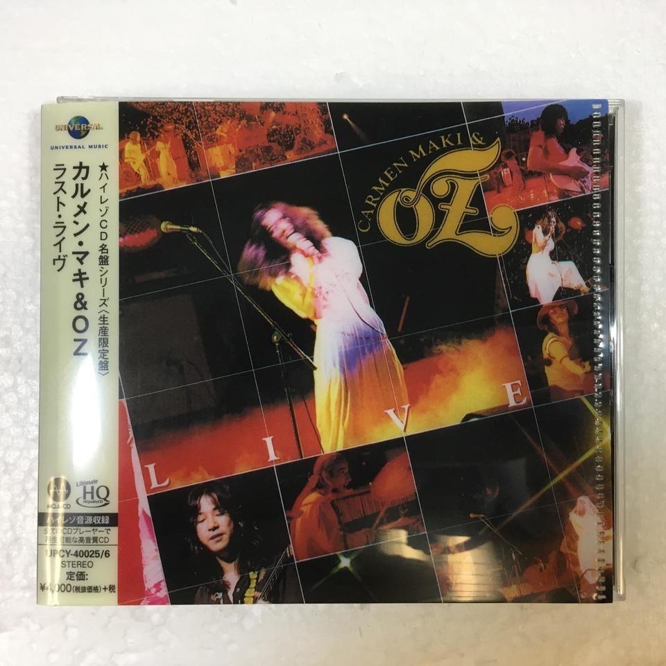 ラスト・ライヴ/カルメン・マキ&OZ カルメン・マキ&OZ - 中古