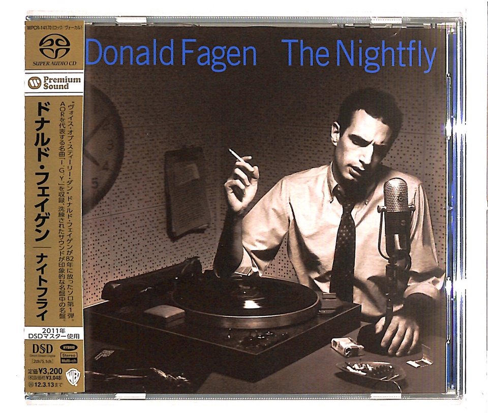 THE NIGHTFLY/DONALD FAGEN DONALD FAGEN - 中古オーディオ 高価買取