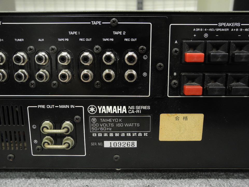 CA-R1 YAMAHA - HiFi-Do McIntosh/JBL/audio-technica/Jeff Rowland