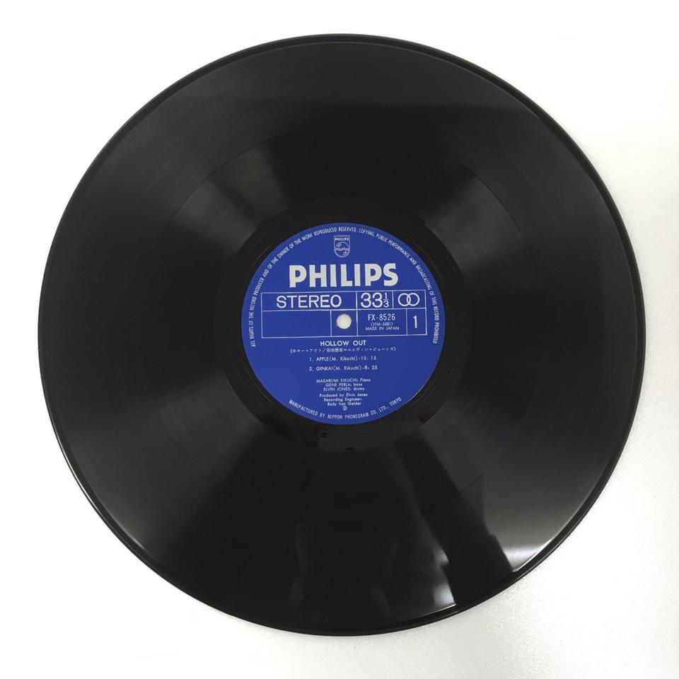 HOLLOW OUT/ELVIN JONES・MASABUMI KIKUCHI ELVIN JONES - 中古 HOLLOW OUT/ELVIN JONES・MASABUMI KIKUCHI ELVIN JONES - 中古