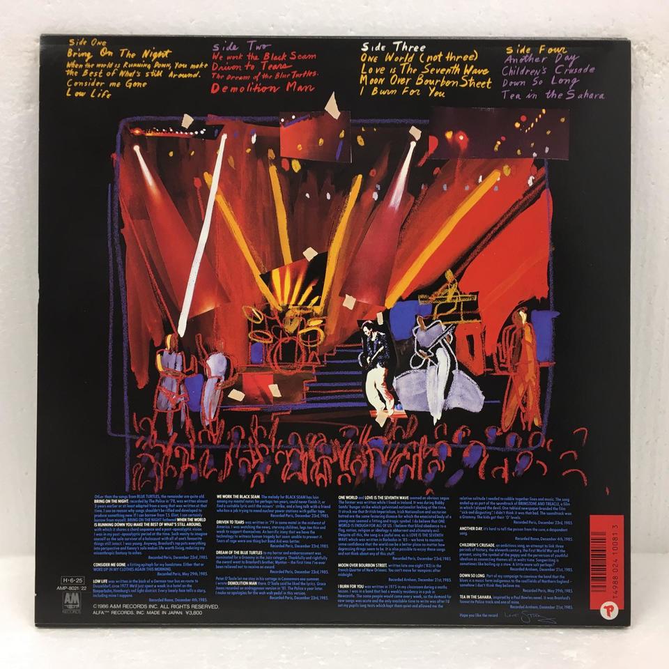 BRING ON THE NIGHT/STING STING - 中古オーディオ 高価買取・販売