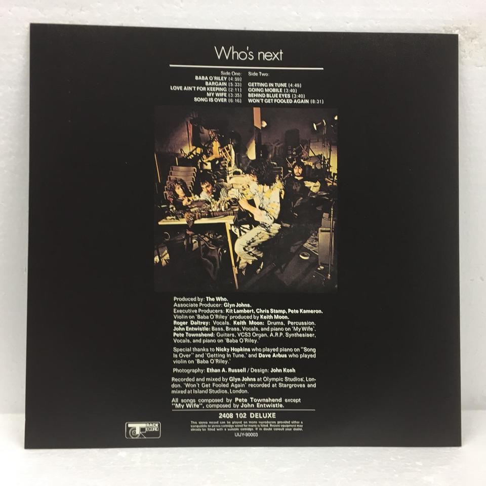 WHO'S NEXT/THE WHO THE WHO - 中古オーディオ 高価買取・販売